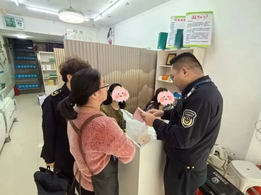 免费洗脸变高价买单!东岭镇市场监督管理所火速维权,4600元全额退回