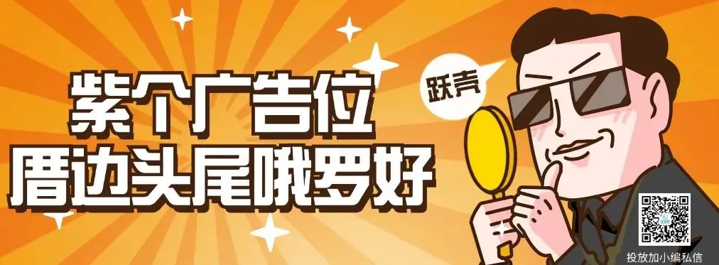 揭阳卖菜弟回应市场冲突事件