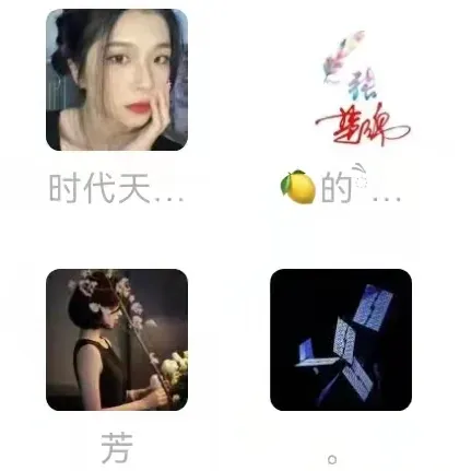 揭阳卖菜弟回应市场冲突事件