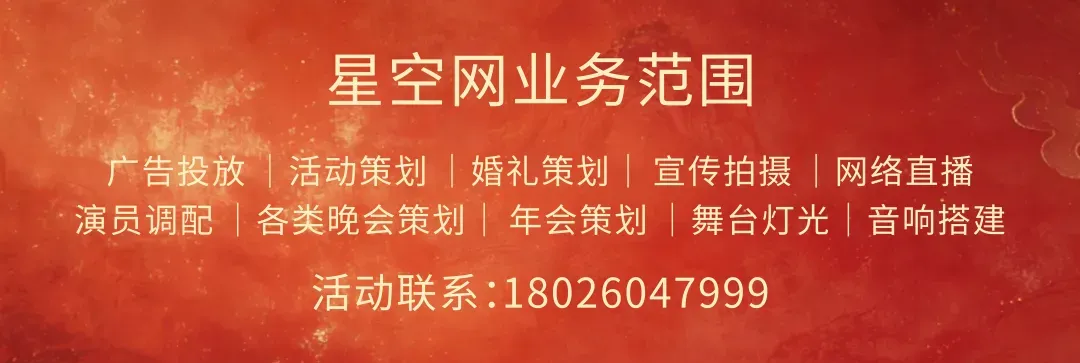 揭阳卖菜弟回应市场冲突事件