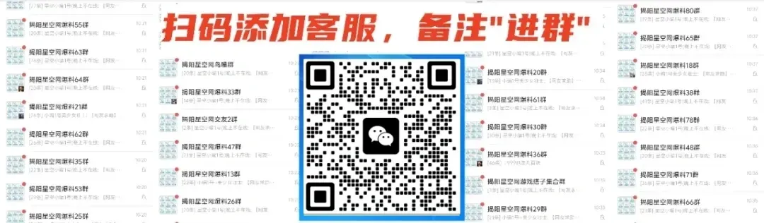 揭阳卖菜弟回应市场冲突事件