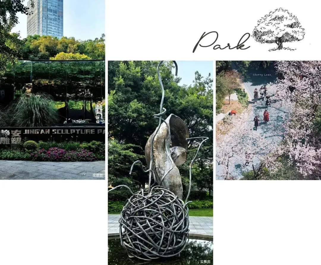 2026 顶豪市场变天!上海之心绝版留白地,跑出终极黑马!