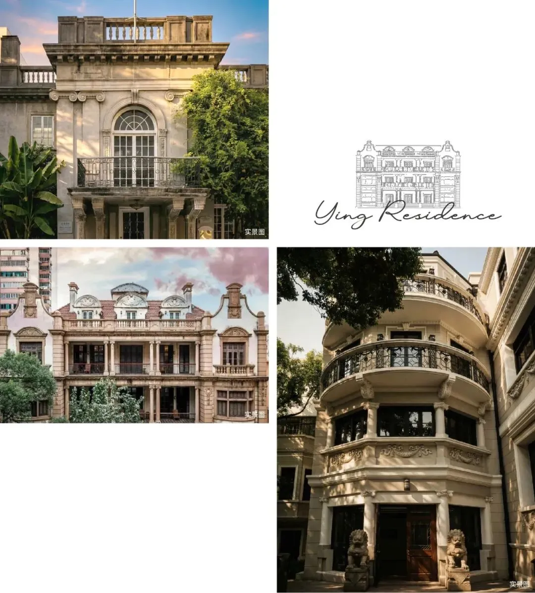 2026 顶豪市场变天!上海之心绝版留白地,跑出终极黑马!