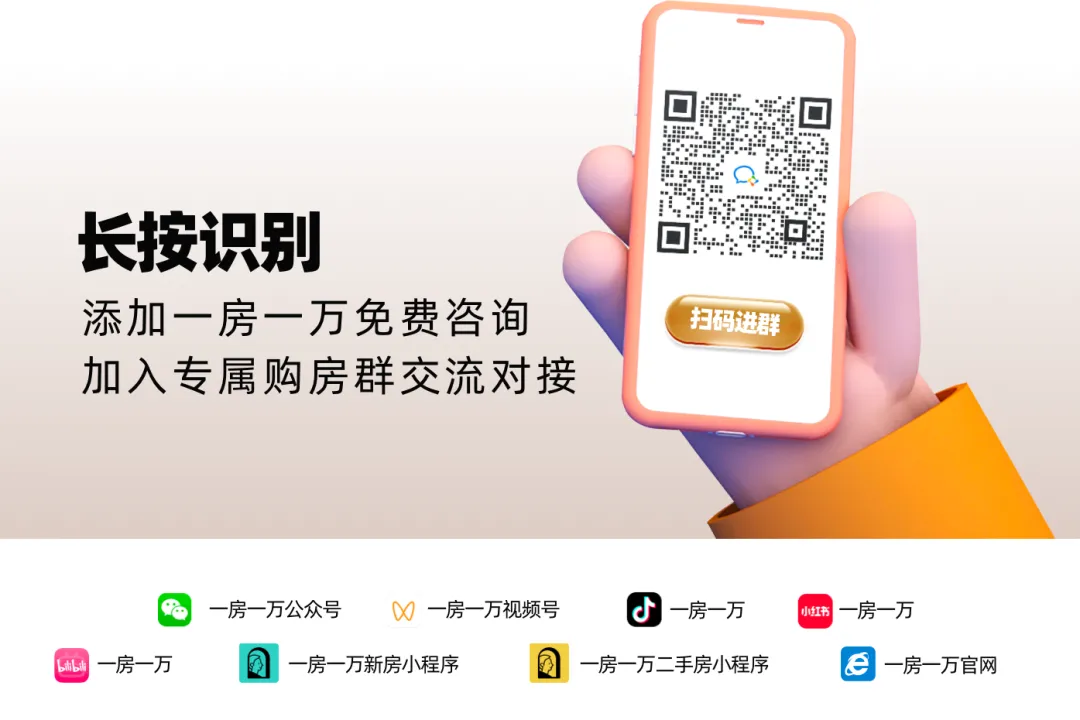 2026 顶豪市场变天!上海之心绝版留白地,跑出终极黑马!