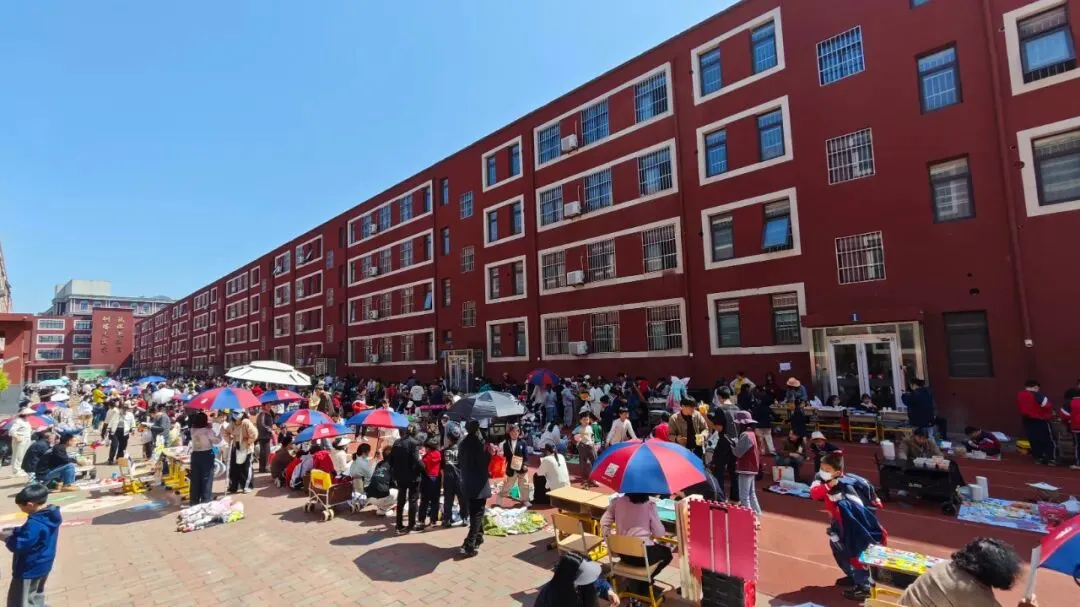 数趣市集・智汇跳蚤 | 金子塔跳蚤市场欢乐收官!原来人民币里藏着这么多秘密~