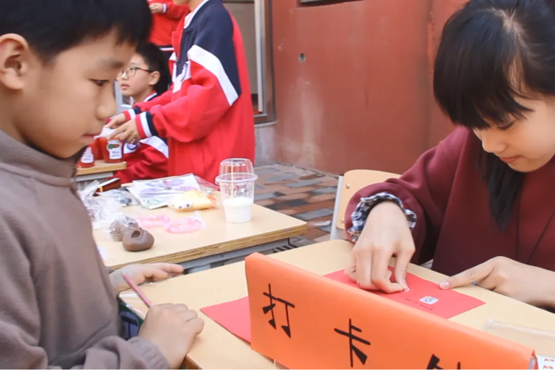 数趣市集・智汇跳蚤 | 金子塔跳蚤市场欢乐收官!原来人民币里藏着这么多秘密~