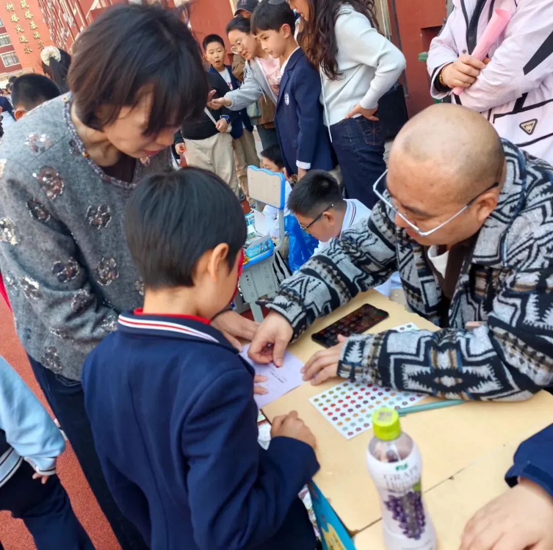 数趣市集・智汇跳蚤 | 金子塔跳蚤市场欢乐收官!原来人民币里藏着这么多秘密~