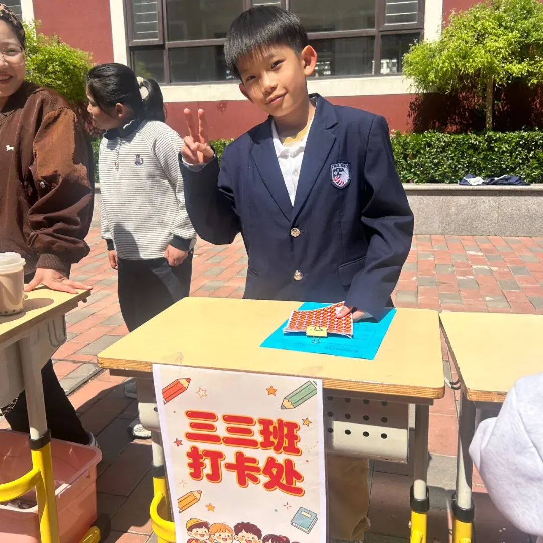 数趣市集・智汇跳蚤 | 金子塔跳蚤市场欢乐收官!原来人民币里藏着这么多秘密~