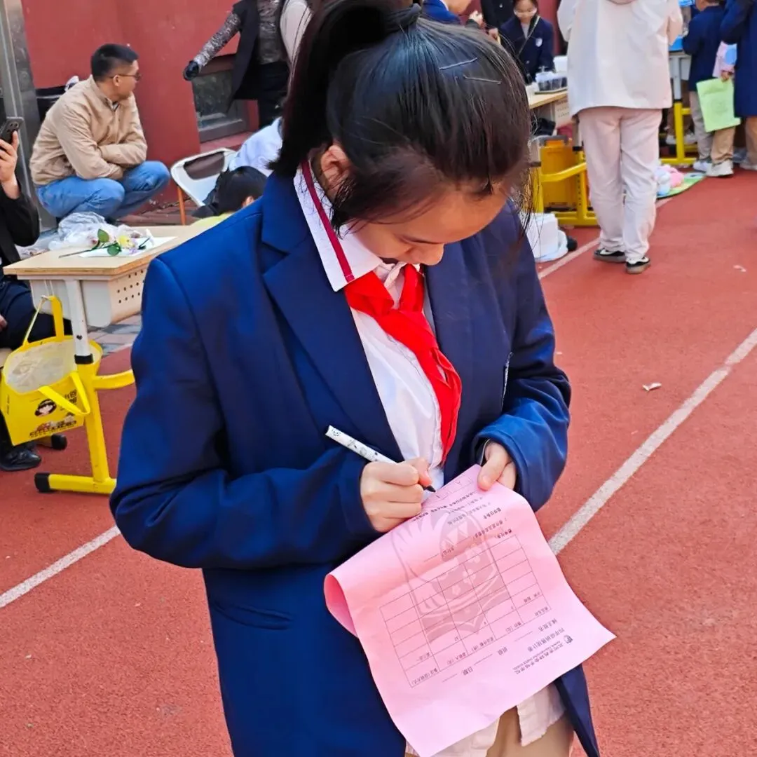 数趣市集・智汇跳蚤 | 金子塔跳蚤市场欢乐收官!原来人民币里藏着这么多秘密~