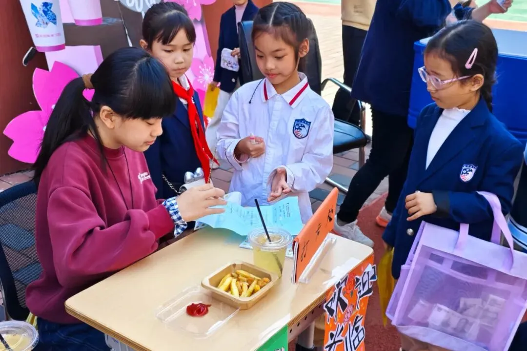 数趣市集・智汇跳蚤 | 金子塔跳蚤市场欢乐收官!原来人民币里藏着这么多秘密~