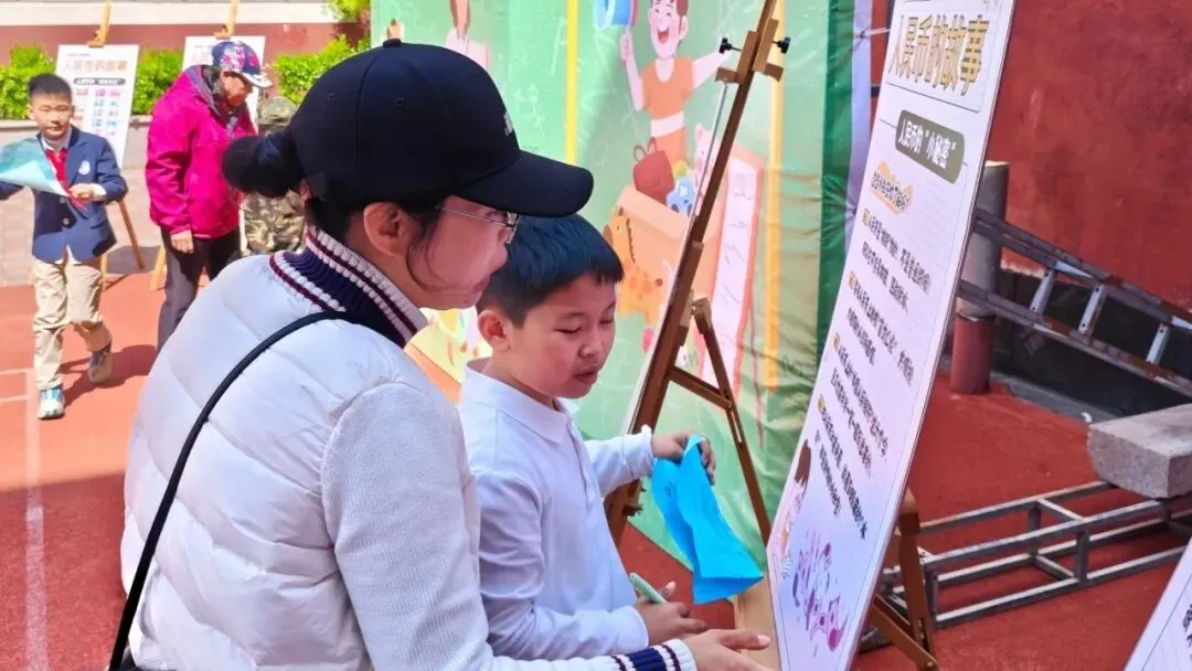 数趣市集・智汇跳蚤 | 金子塔跳蚤市场欢乐收官!原来人民币里藏着这么多秘密~