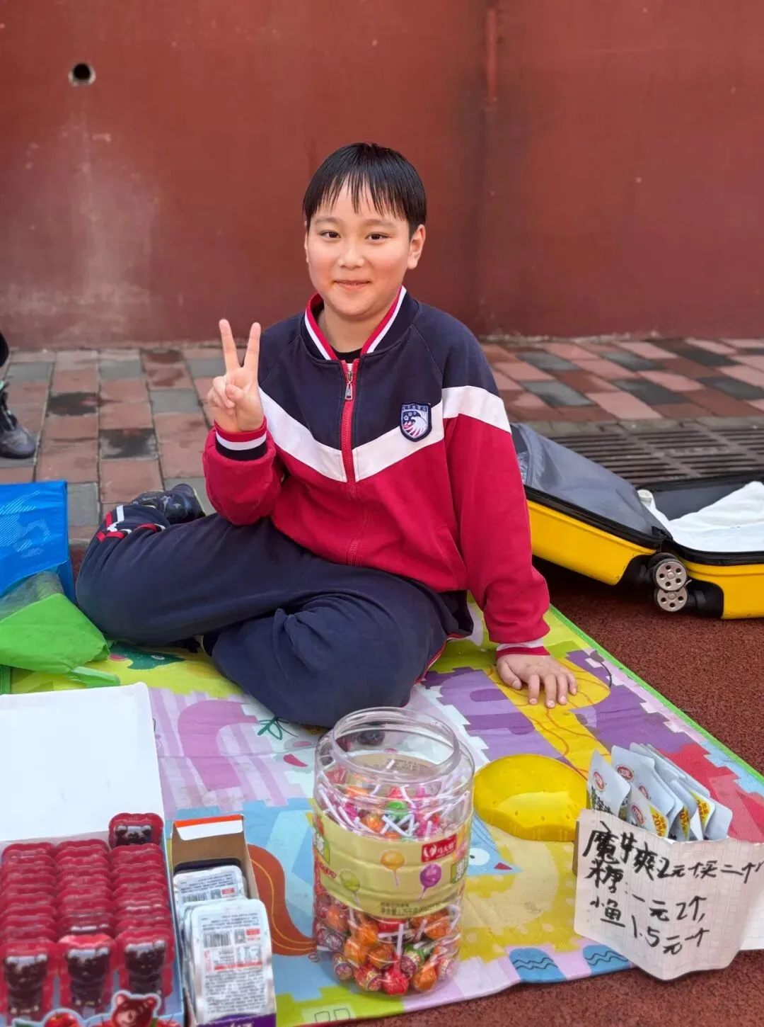 数趣市集・智汇跳蚤 | 金子塔跳蚤市场欢乐收官!原来人民币里藏着这么多秘密~