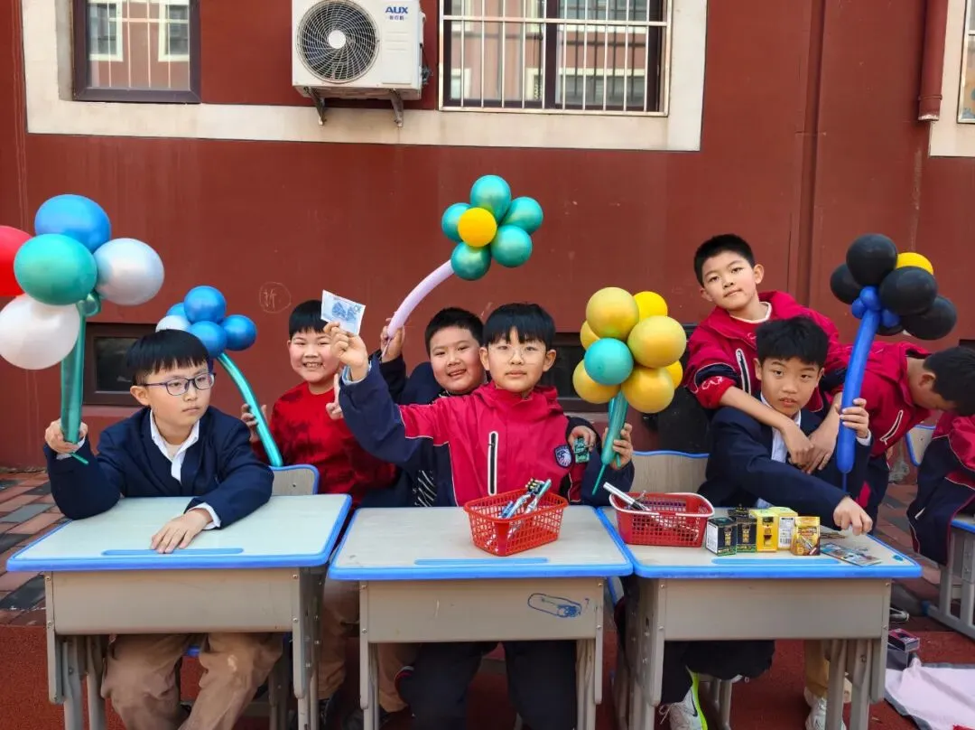 数趣市集・智汇跳蚤 | 金子塔跳蚤市场欢乐收官!原来人民币里藏着这么多秘密~