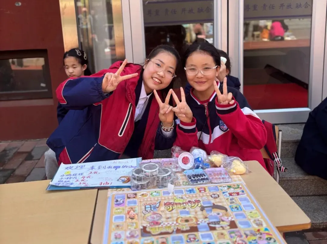 数趣市集・智汇跳蚤 | 金子塔跳蚤市场欢乐收官!原来人民币里藏着这么多秘密~