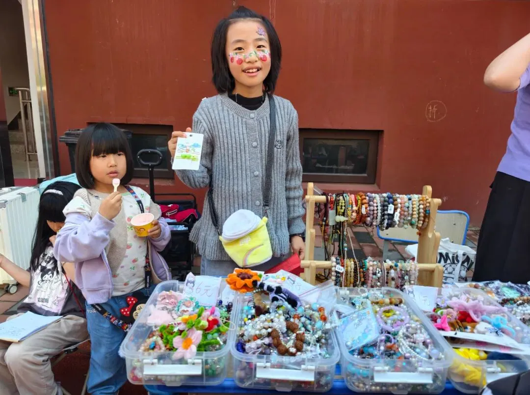 数趣市集・智汇跳蚤 | 金子塔跳蚤市场欢乐收官!原来人民币里藏着这么多秘密~