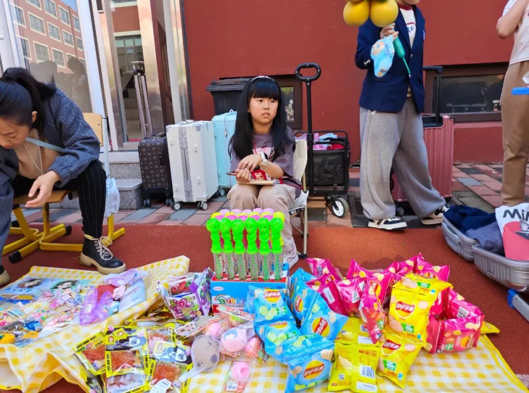 数趣市集・智汇跳蚤 | 金子塔跳蚤市场欢乐收官!原来人民币里藏着这么多秘密~