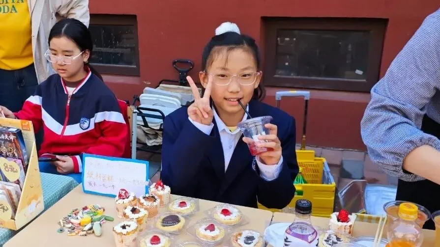 数趣市集・智汇跳蚤 | 金子塔跳蚤市场欢乐收官!原来人民币里藏着这么多秘密~