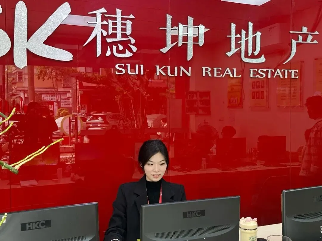 【管理学院】市场营销专业实习生就业介绍