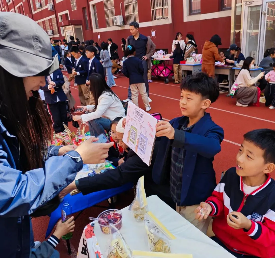 数趣市集・智汇跳蚤 | 金子塔跳蚤市场欢乐收官!原来人民币里藏着这么多秘密~