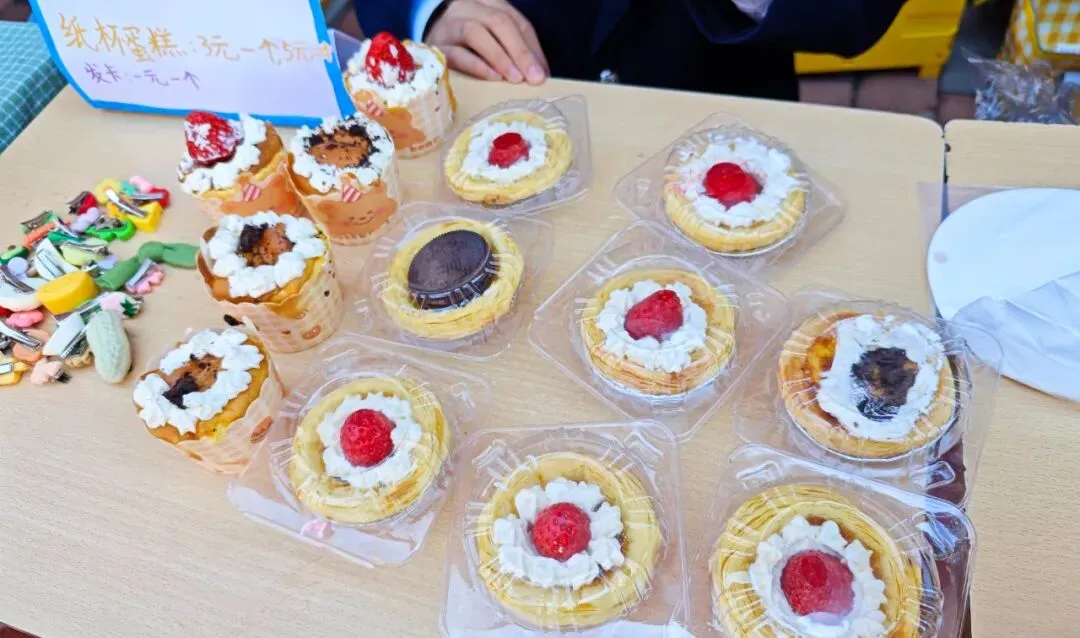 数趣市集・智汇跳蚤 | 金子塔跳蚤市场欢乐收官!原来人民币里藏着这么多秘密~