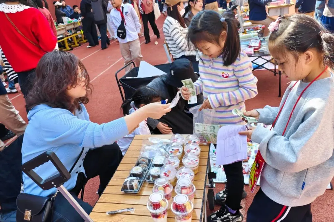数趣市集・智汇跳蚤 | 金子塔跳蚤市场欢乐收官!原来人民币里藏着这么多秘密~