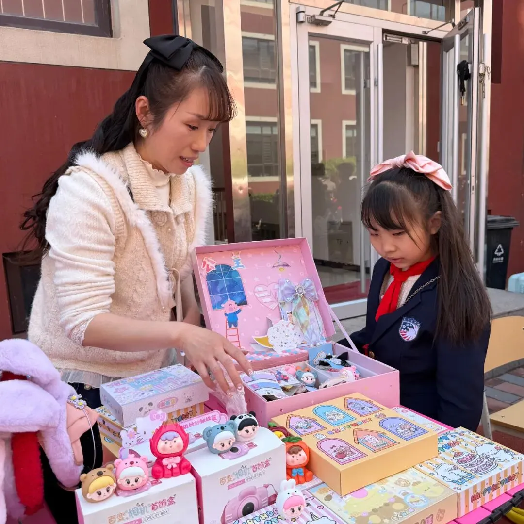 数趣市集・智汇跳蚤 | 金子塔跳蚤市场欢乐收官!原来人民币里藏着这么多秘密~