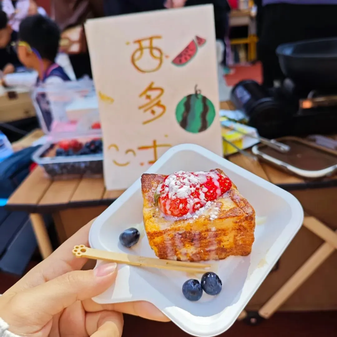 数趣市集・智汇跳蚤 | 金子塔跳蚤市场欢乐收官!原来人民币里藏着这么多秘密~