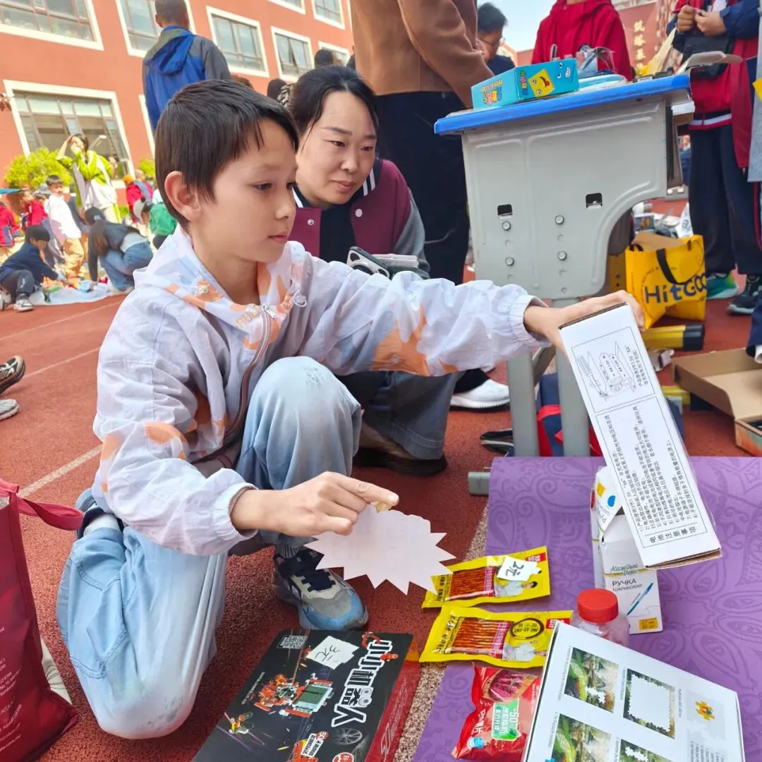 数趣市集・智汇跳蚤 | 金子塔跳蚤市场欢乐收官!原来人民币里藏着这么多秘密~