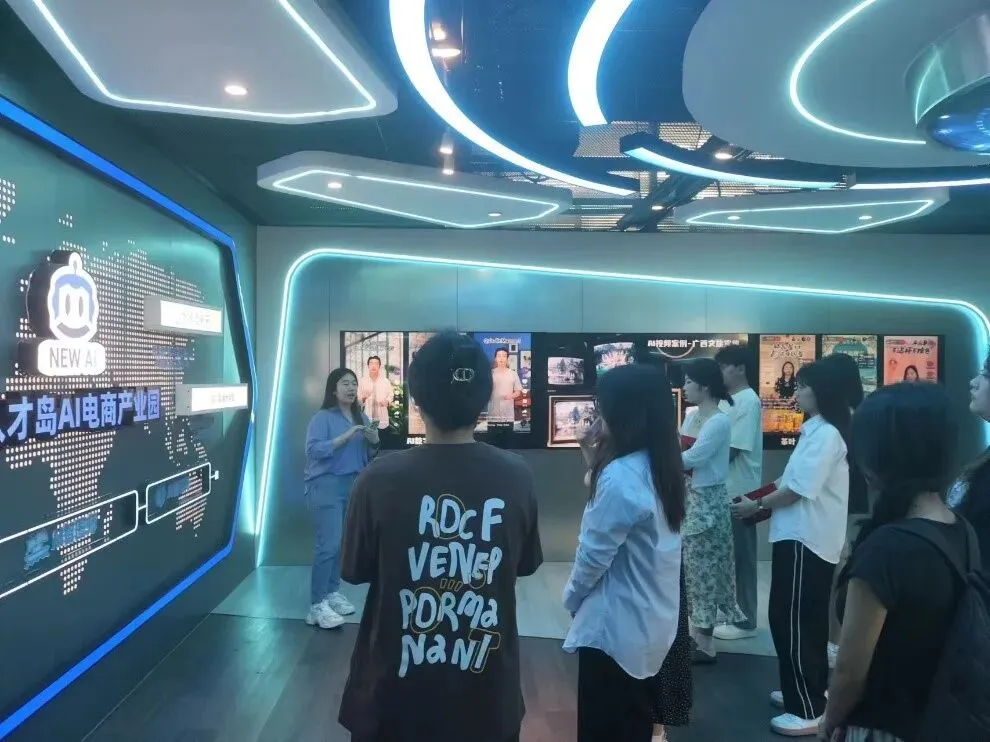 【管理学院】市场营销专业实习生就业介绍