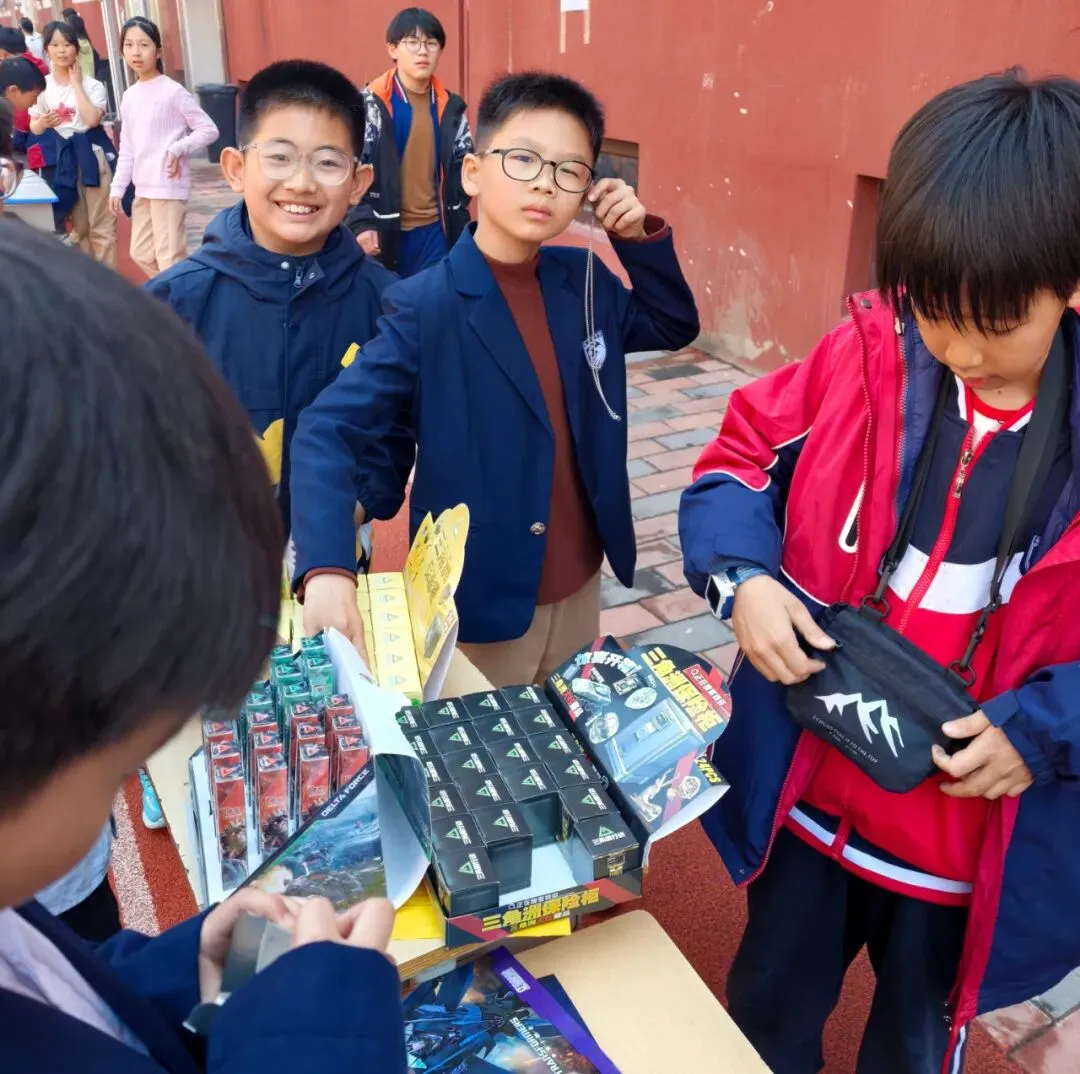 数趣市集・智汇跳蚤 | 金子塔跳蚤市场欢乐收官!原来人民币里藏着这么多秘密~