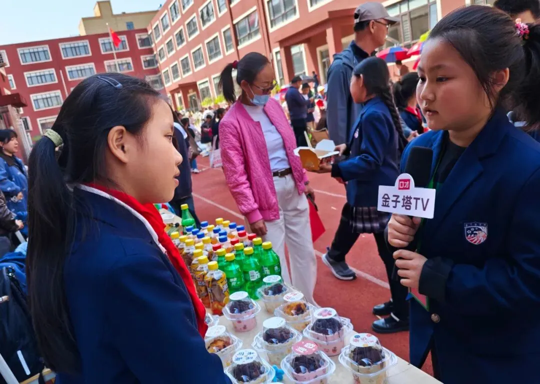 数趣市集・智汇跳蚤 | 金子塔跳蚤市场欢乐收官!原来人民币里藏着这么多秘密~