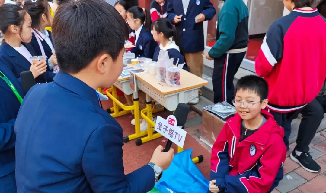 数趣市集・智汇跳蚤 | 金子塔跳蚤市场欢乐收官!原来人民币里藏着这么多秘密~