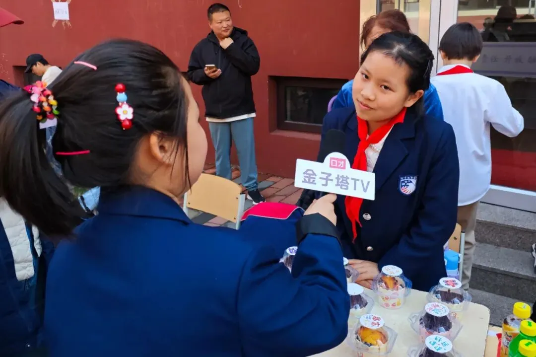 数趣市集・智汇跳蚤 | 金子塔跳蚤市场欢乐收官!原来人民币里藏着这么多秘密~
