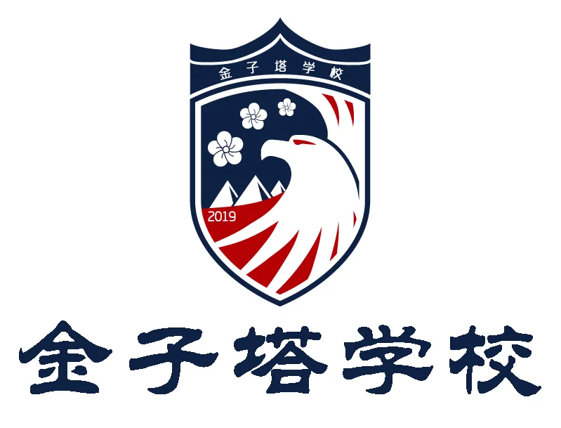 数趣市集・智汇跳蚤 | 金子塔跳蚤市场欢乐收官!原来人民币里藏着这么多秘密~