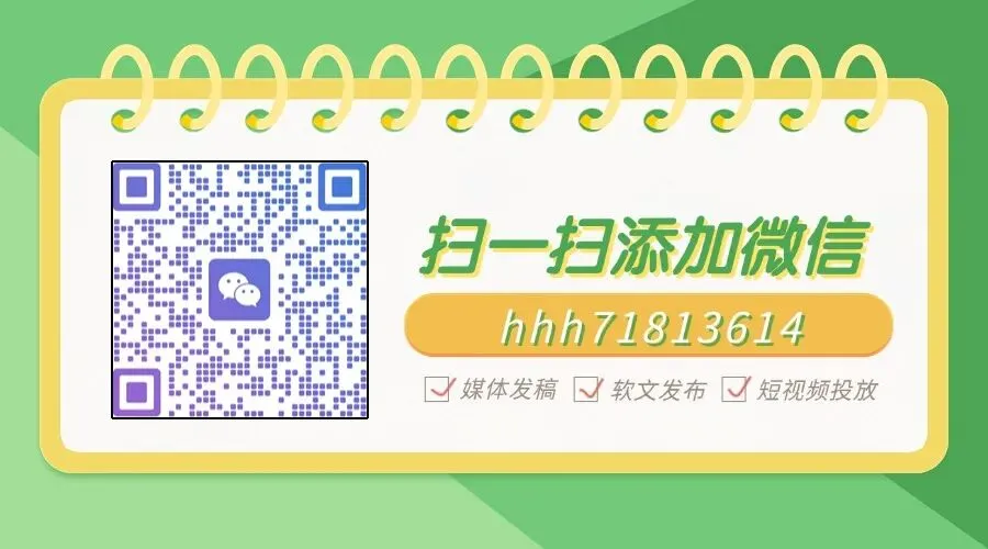 2026年软文营销平台全面盘点与实战技巧!精准布局,品效合一