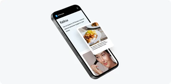 开发俄罗斯市场,别只知道展会!VK社群+广告的实战玩法