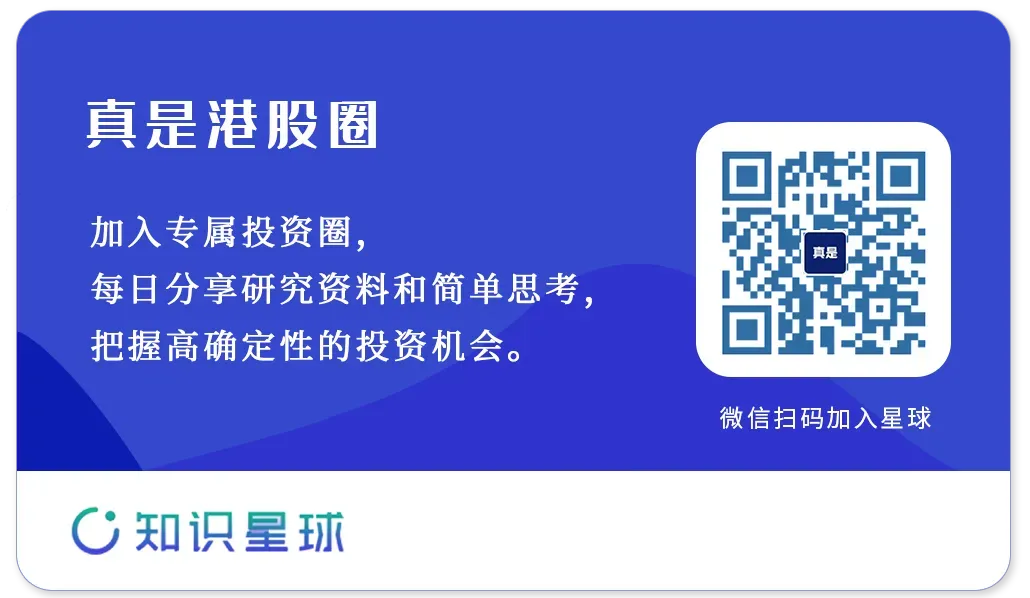 市场脱敏,但更大危机还在酝酿