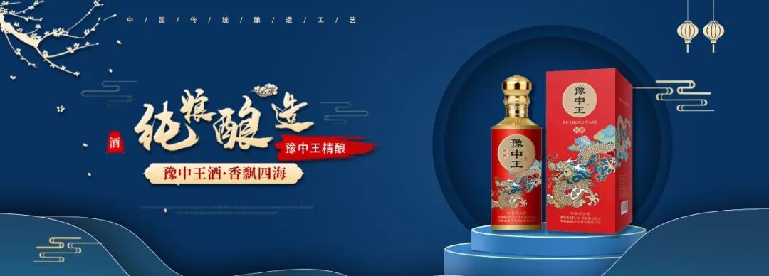 延津县市场监督管理局关于征集旅游行业导游乱象、强制消费等问题线索的公告