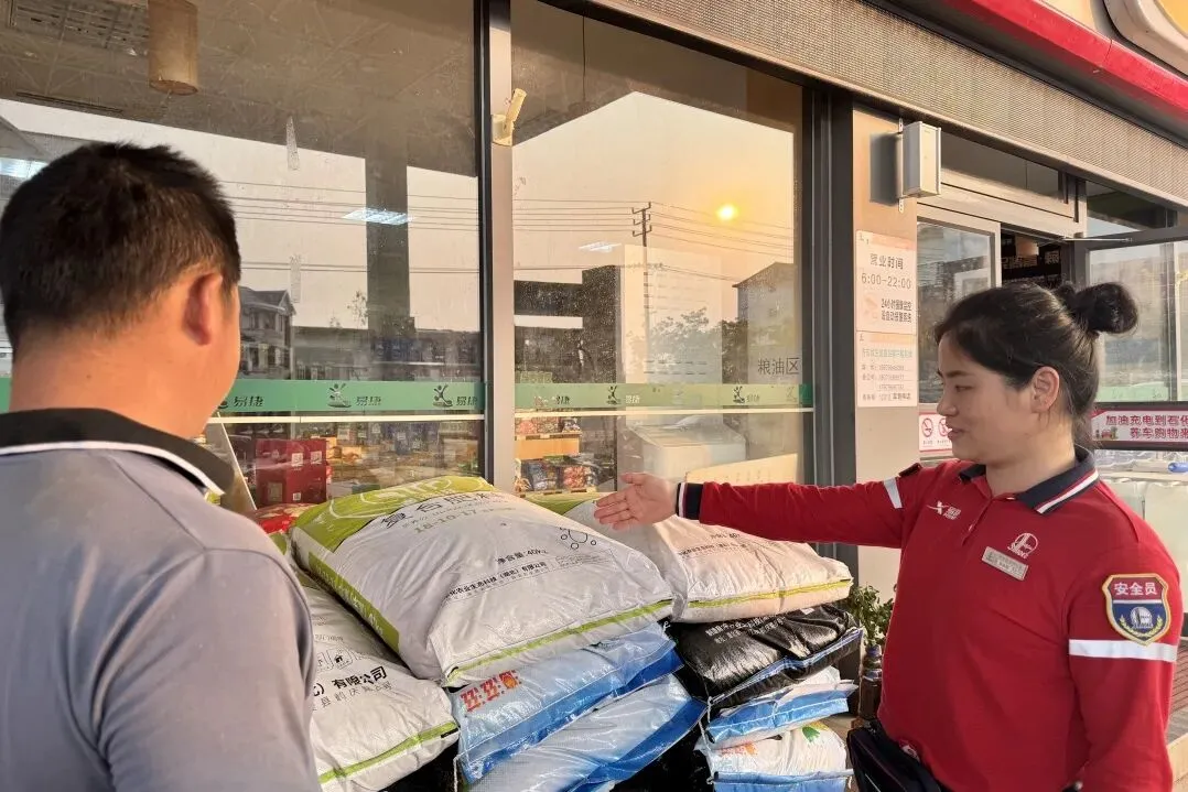 二次创业|万安石油的化肥营销进阶之路