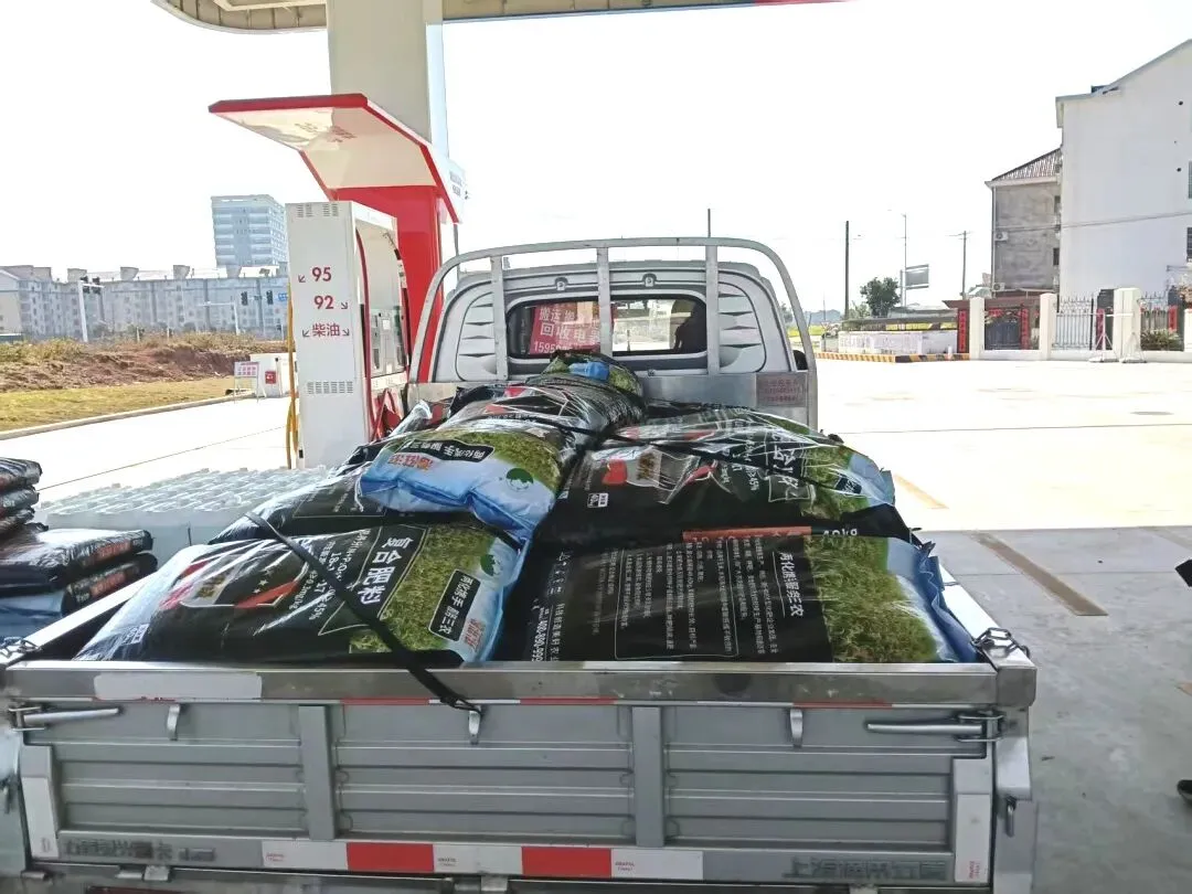 二次创业|万安石油的化肥营销进阶之路