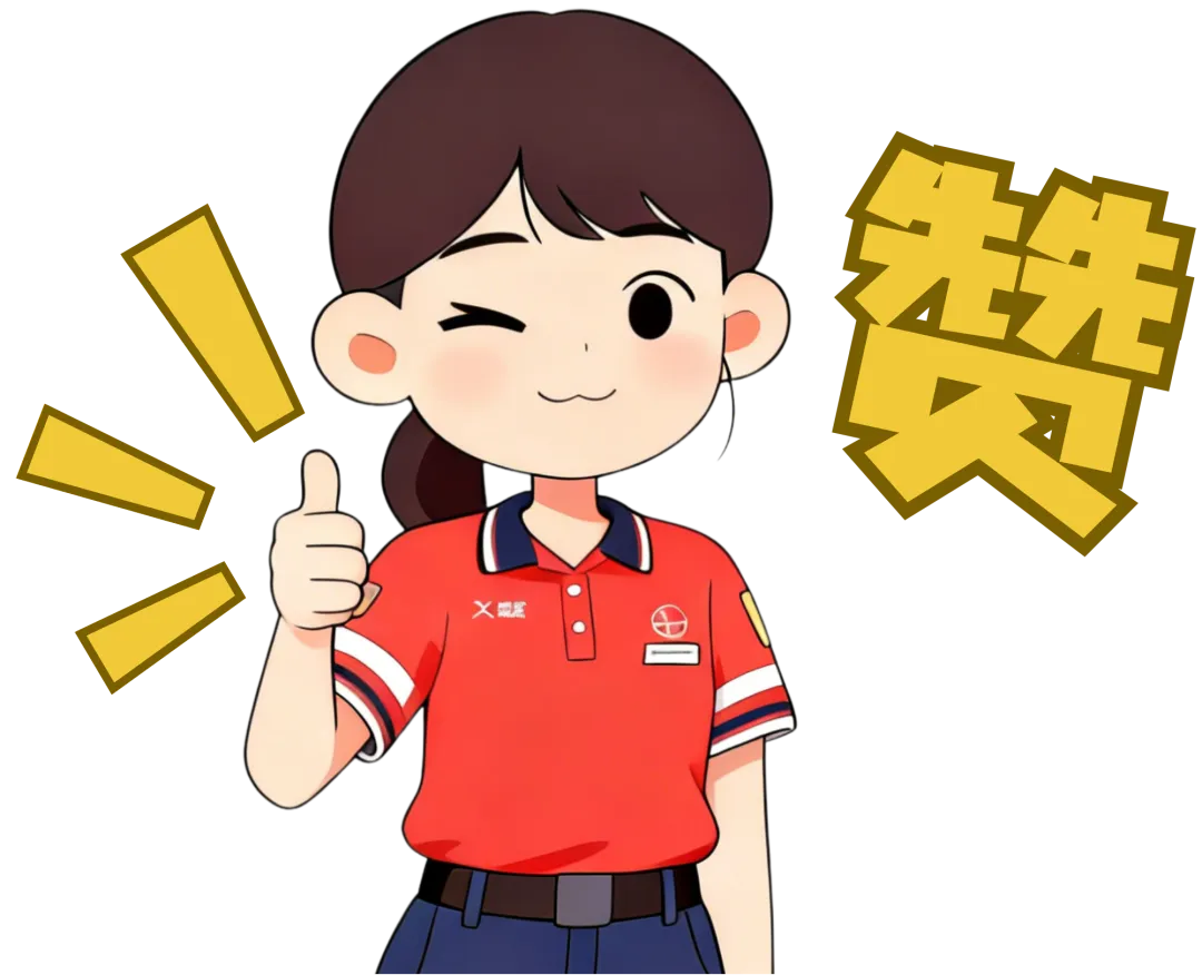 二次创业|万安石油的化肥营销进阶之路