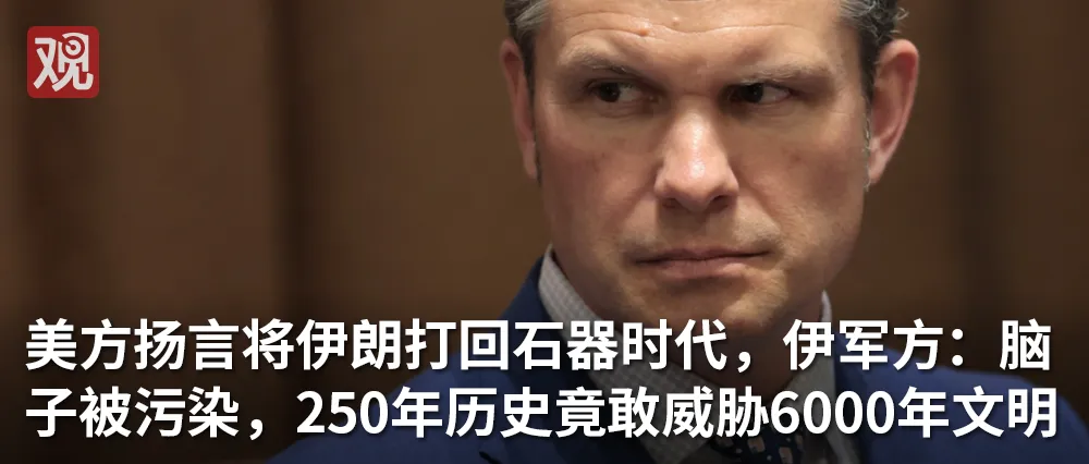 为保美国市场,意大利再对中企下手