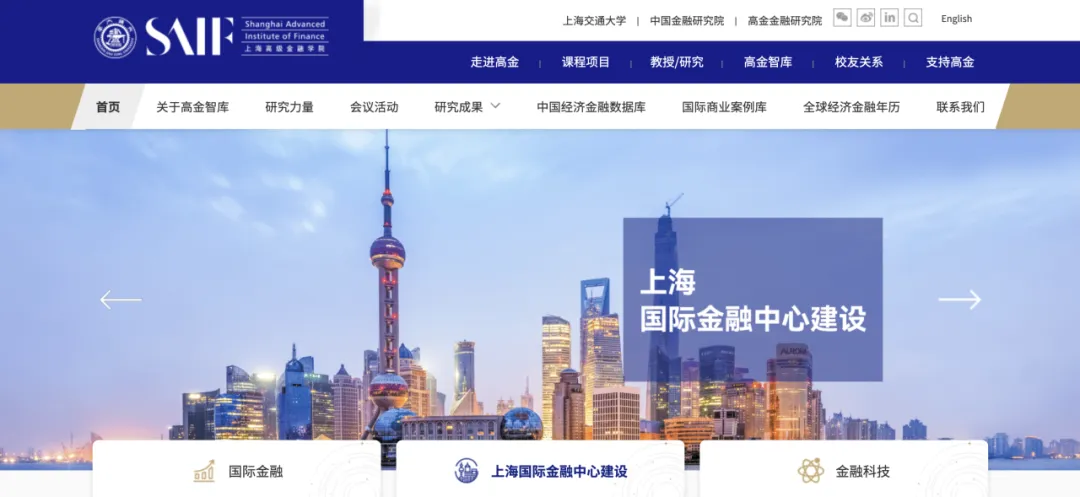 连平:推动资本市场从规模扩张转向质量引领 | 专家观点