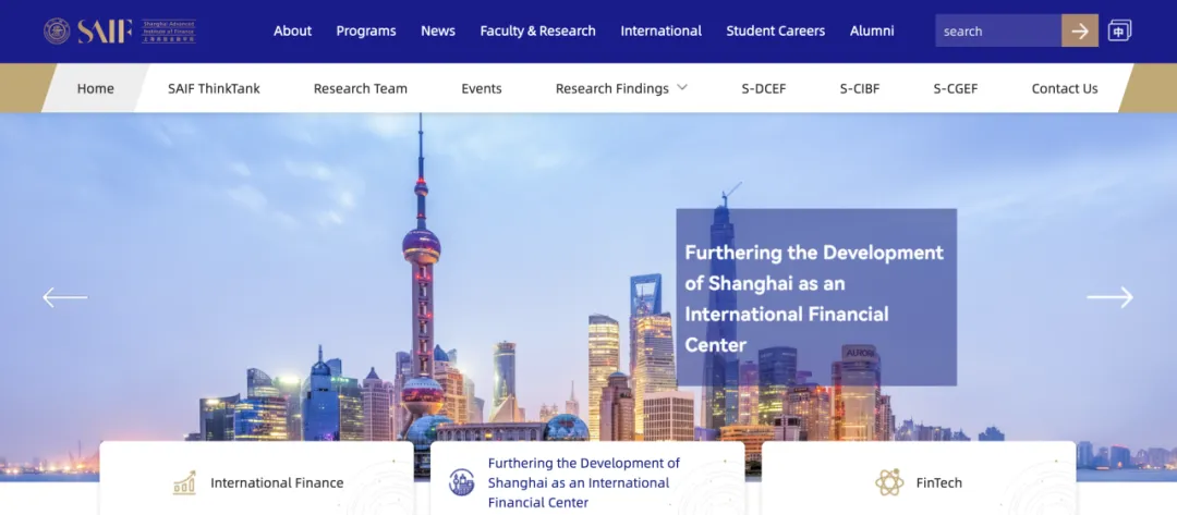 连平:推动资本市场从规模扩张转向质量引领 | 专家观点