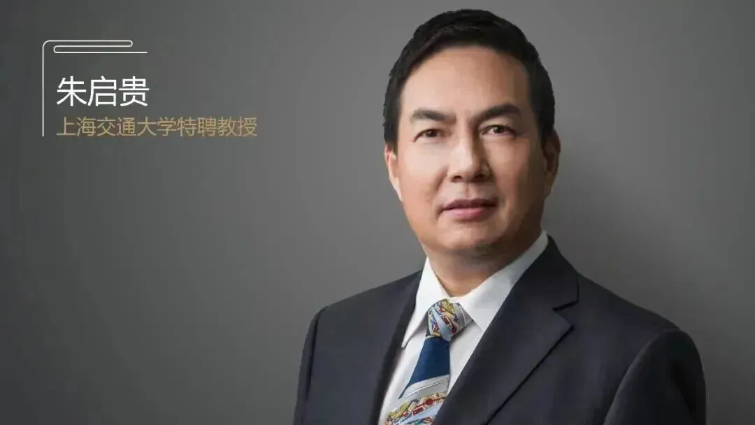 连平:推动资本市场从规模扩张转向质量引领 | 专家观点