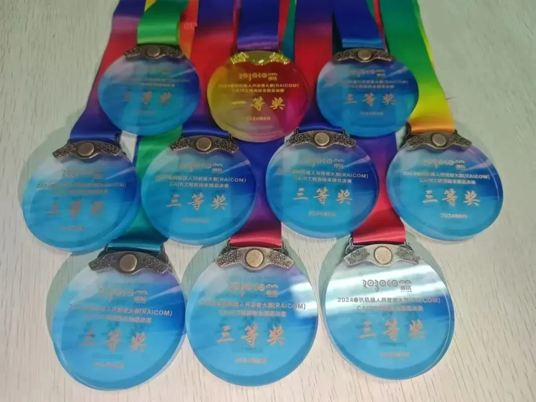 计算机科学与技术学院(软件学院)人工智能社团换届大会