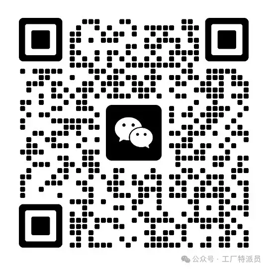 热门】缴纳五险!宁夏四季鲜果品蔬菜批发市场有限公司招聘公告!