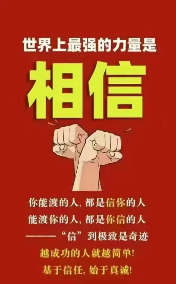 互联网创业者必备,流量联盟黑米营销手机,自动加人、自动成交、自动赚钱,赋能各种项目、各类产品