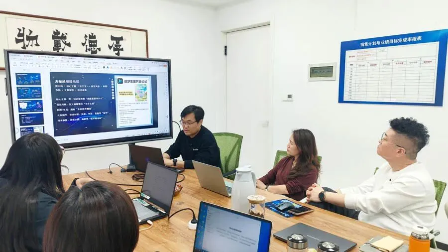 战略有方,视觉有法——数创空间AI精准营销系列课程第五期圆满结束