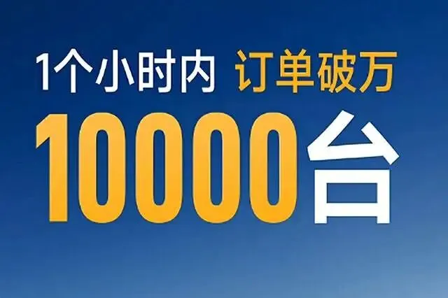 科技企业卖车受挫,证明夸大营销被反噬,电车将由传统车企主导!